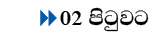 24a6747c_94130_P_19_mr.jpg